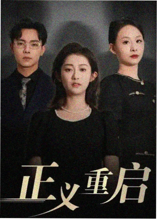游戏王剧场版千年神器设定考据资讯配图